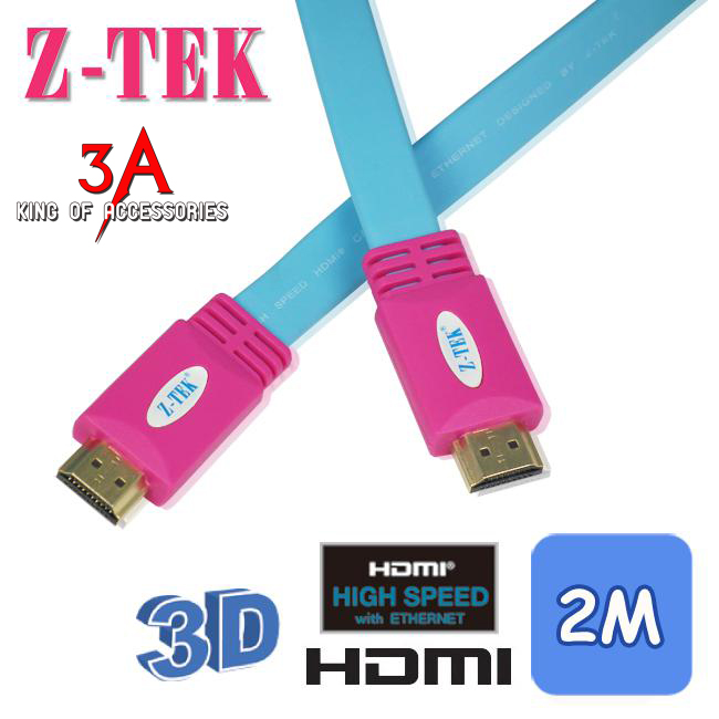 Cáp HDMI 2m chính hãng Z-Tek