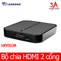 Bộ chia HDMI 2 cổng hỗ trợ trình chiếu 4K*2K - Lenkeng LKV312A