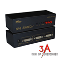 Bộ gộp tín hiệu DVI - DVI Switch 2 in 1 out EKL 21D