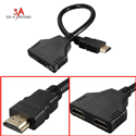 Cáp chia hdmi 1 ra 2 giá rẻ