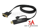 Cáp chuyển đổi HDMI to VGA cho laptop cao cấp chính hãng UniTek Y-5303
