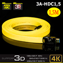 Cáp HDMI 2.0 1,5m cho TV 4k 2k cao cấp 3A-HDC1,5