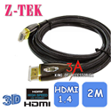 Cáp HDMI 2m chính hãng Z-TEK Zy199 cao cấp