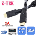 Cáp HDMI to HDMI V1.4 dài 15m cao cấp - chính hãng Z-Tek ZC082A