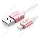 Cáp USB Lightning Ugreen 10465 dài 1M vỏ nhôm vàng hồng