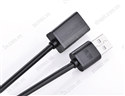 Cáp USB nối dài 5M chính hãng Ugreen 10318 chuẩn USB 2.0 cao cấp