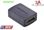 Đầu nối tín hiệu HDMI cao cấp chính hãng Ugreen 20107