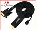 HDMI TO VGA Y5303 cáp dẹt chính hãng Unitek