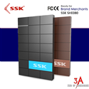 Hộp đựng ổ cứng 2.5 SSK SHE-080 chất lượng tốt
