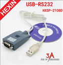 USB to COM RS232 - cáp chuyển đổi chính hãng Hexin HXSP-2108D